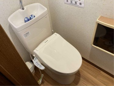 【本庄市　トイレリフォーム】水漏れの際も直します！