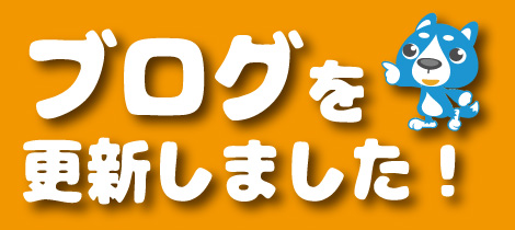 【トイレットペーパープレゼント！】トイレキャンペーン